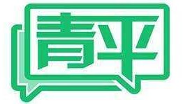 开云体育APP-青平：中国男足打进U23亚洲杯决赛，青训力量未来可期