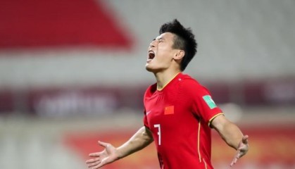 开云体育下载-AFC世预赛月度最佳球员：武磊得票率36.69%列第一