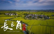 开云下载-【长三角日报】“苏超”第四周赛事，预约购票提前
